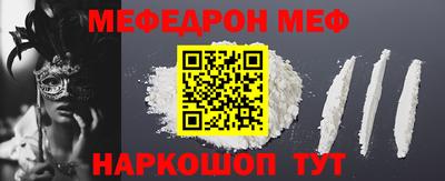 соль ск Кимры