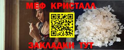mix Кингисепп