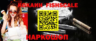 гашишное масло Кинель