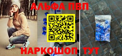 соль ск Кимры