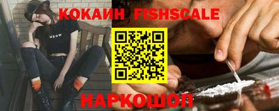 mix Кингисепп