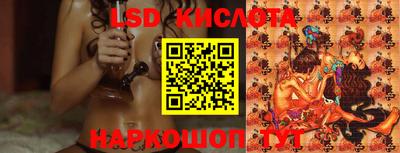 соль ск Кимры