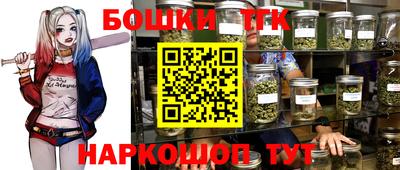 соль ск Кимры