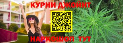 соль ск Кимры