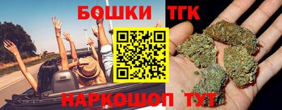 соль ск Кимры