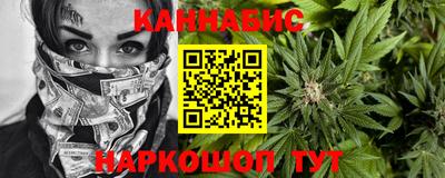 соль ск Кимры