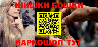 гашишное масло Кинель