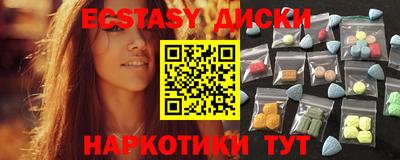 mix Кингисепп
