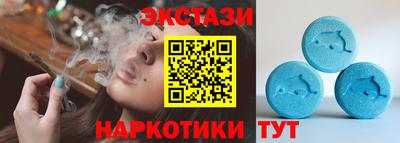 mix Кингисепп