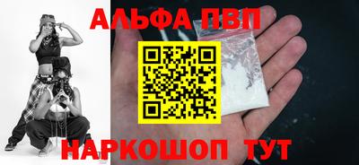 гашишное масло Кинель