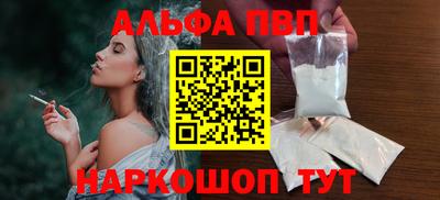соль ск Кимры