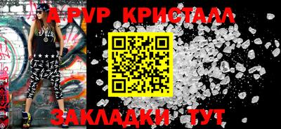 гашишное масло Кинель