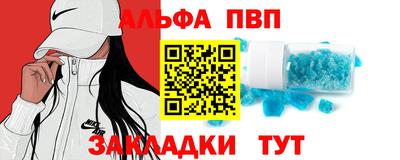 mix Кингисепп