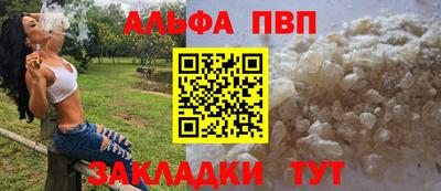 гашишное масло Кинель