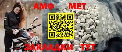 mix Кингисепп