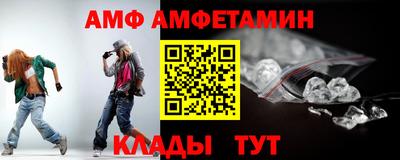 mix Кингисепп