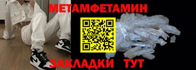 гашишное масло Кинель