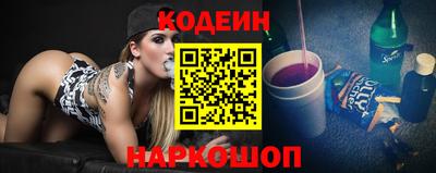 mix Кингисепп