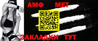 соль ск Кимры