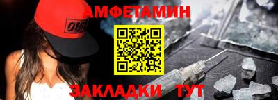 гашишное масло Кинель