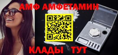 mix Кингисепп