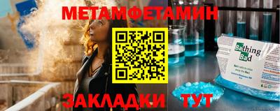 mix Кингисепп