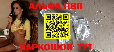 соль ск Кимры