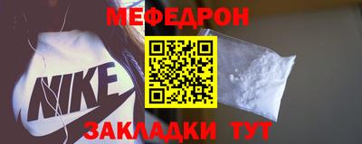 соль ск Кимры