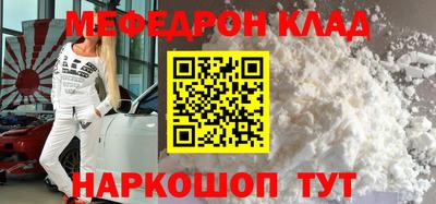 mix Кингисепп