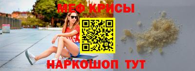 соль ск Кимры