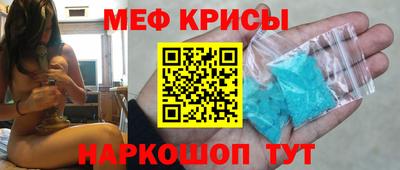 mix Кингисепп
