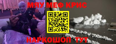 mix Кингисепп