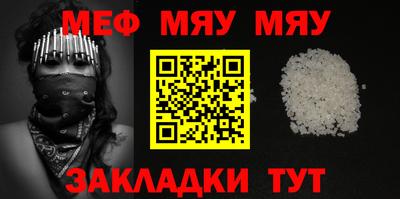 гашишное масло Кинель